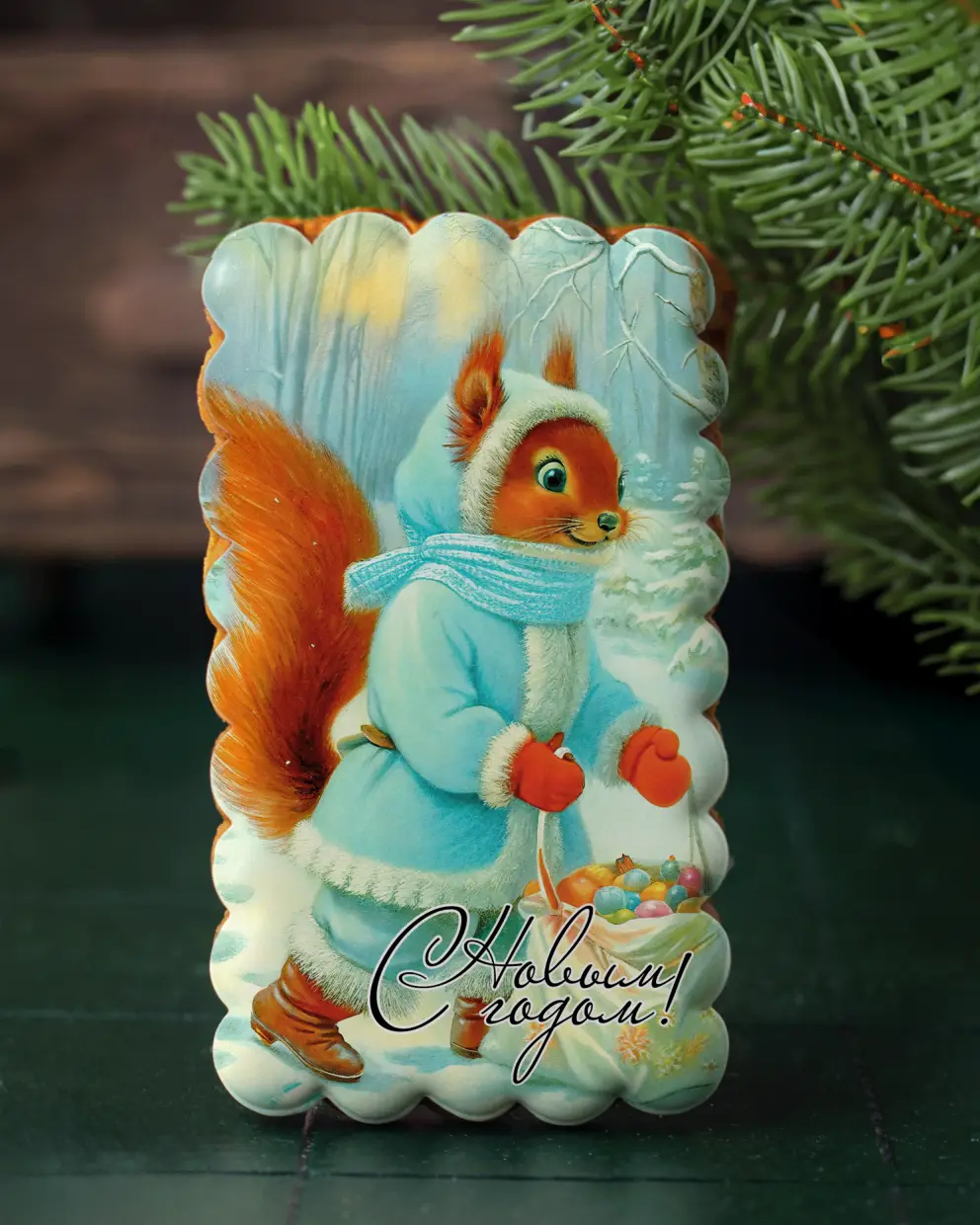 Новый Год 2025 (7-12 (Ретро))